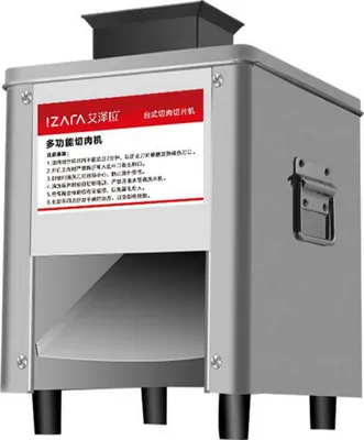 Image de Trancheuse à viande électrique Cutter à viande automatique Acier inoxydable 3.5mm Trancheuse universelle Commerciale pour restaurant à domicile