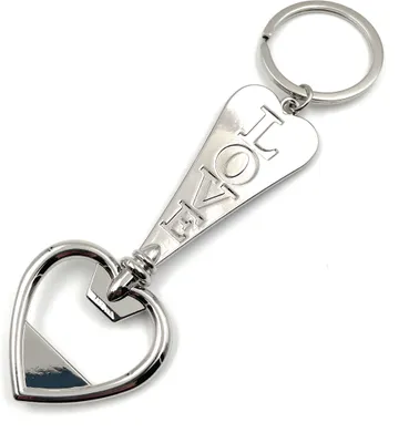 Image de Onwomania Coeur Décapsuleur Porte-clés métal porte-bonheur en boîte cadeau alu, idéal pour offrir en cadeau