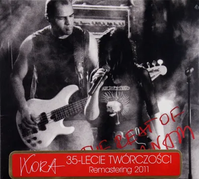 Obrázek produktu pro Maanam: The Rest (digipack)
