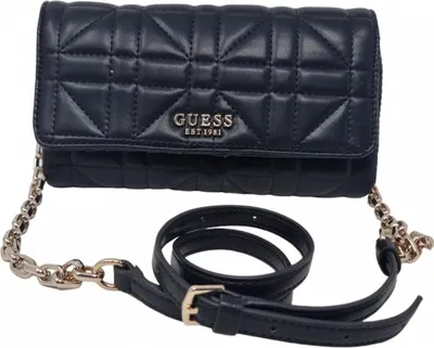 Obrázok produktu pre GUESS Guess Assia - Taška cez rameno 22 cm