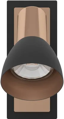 Produktbild von EGLO Barnham, Nicht austauschbare(s) Leuchtmittel, 6,6 W, 3000 K, 240 lm, 220-240 V, Schwarz, Kupfer