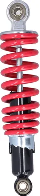 Immagine prodotto di 250 mm/9,84 pollici ammortizzatore posteriore per 70-125 ccm moto pit Dirt Bike ATV