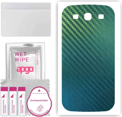 Produktbild von apgo Rückseite Schutzfolie, Skin, kompatibel mit Samsung Galaxy S3 i9300, Hinten Displayschutzfolie aus Vinylfolie, kratzfest, einfache Montage - Kohlenstoff-Chamäleon CAKA1