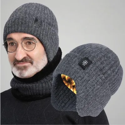 Produktbild von INF Winter Strickmütze für Herren mit Fleecefutter & Ohrenschutz - Warm & Winddicht Grau