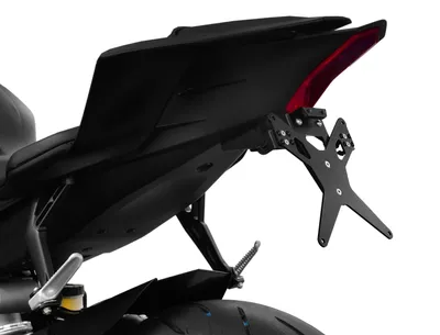 Produktbild von ZIEGER X-Line Kennzeichenhalter kompatibel mit Yamaha YZF-R6 BJ 2017-19