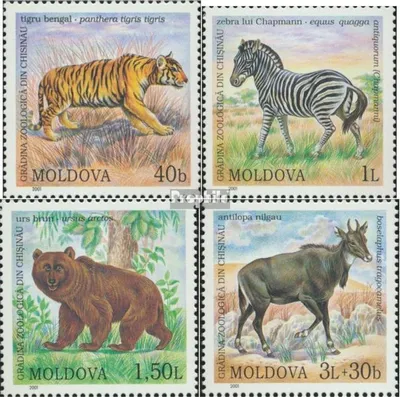 Produktbild von Briefmarken Moldawien 2001 Mi 397-400 (kompl.Ausg.) postfrisch Zoologischer Garten
