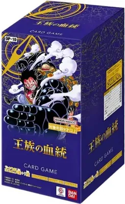 Produktbild von OP-10 Royal Blood – One Piece Card Game Booster Box (Japanische Version) + Heartforcards® Versandschutz