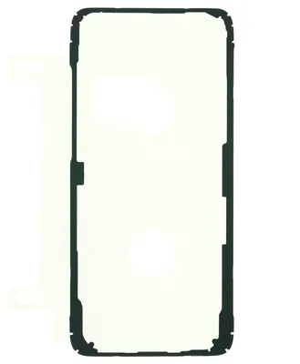 Produktbild von Samsung Galaxy S20 Ultra SM-G988B Kleber Backcover Gehäuse Rückseite ,Schwarz
