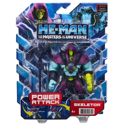 Zdjęcie produktu dla MATTEL Masters of Universe Szkieletor 14 cm