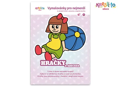 Zdjęcie produktu dla Kolorowanki dla dzieci - Zabawki i alfabet