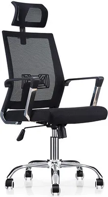 Image de Chaise de bureau KANATA, réglable en hauteur, pivotante, noir, 65x71x117/127 cm