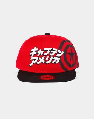 Produktbild von Captain America - Japanese Snapback