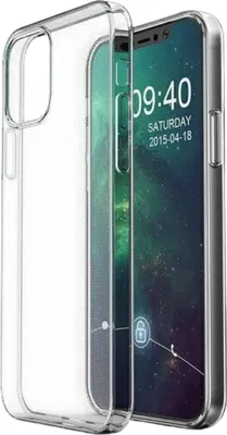 Produktbild von Beline Etui Klar Huawei Nova 10 Transparent 1Mm