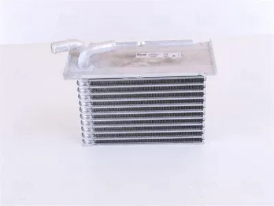 Produktbild von Ladeluftkühler NISSENS 96470