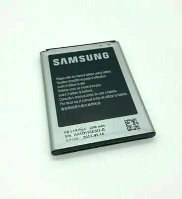 Produktbild von Original Samsung Galaxy EB-L1M1NLU Akku Batterie S GT-i8750 Accu Battery 2300mAh
