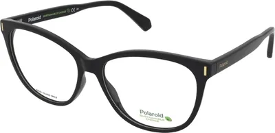 Obrázok produktu pre Polaroid PLD D463 807