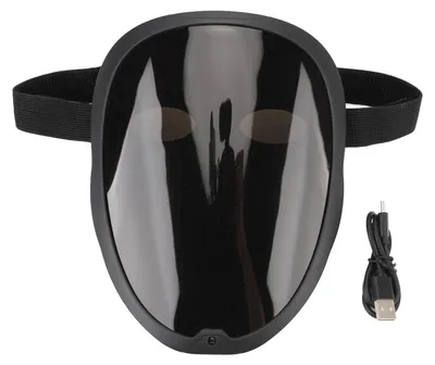 LED-Gesichtsmaske mit Bewegungserkennung, digital, 45+70 Muster