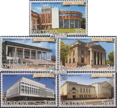 Produktbild von Briefmarken Moldawien 2011 Mi 771-775 (kompl.Ausg.) postfrisch Stadt Chisinau