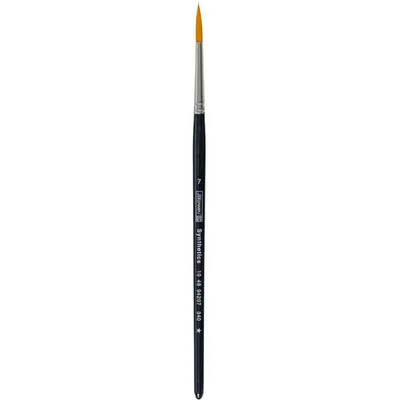 Produktbild von BRUNNEN 104894207 Haarpinsel Synthetic