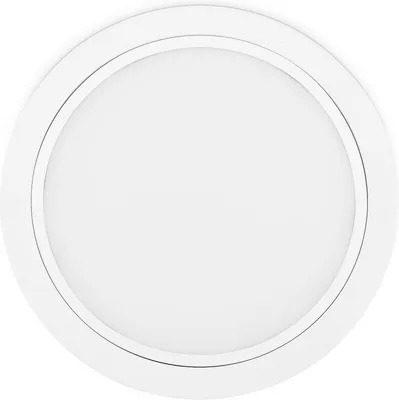 Produktbild von Philips MyLiving Rastaban 800883116 LED Einbauleuchte weiß