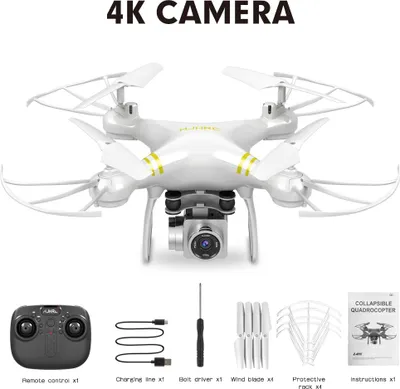 Produktbild von HJ101 Wifi Kamera Luftdruck Feste Höhe Gesichtserkennung Drohne Weiß 4K + Gesichtserkennung