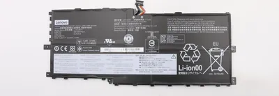Produktbild von LENOVO Lenovo 01AV475 laptop spare part Battery