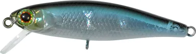 Produktbild von Illex TINY FRY 50 SP 5cm 2,7g Suspender Wobbler, Illex Farben:NF Ablette