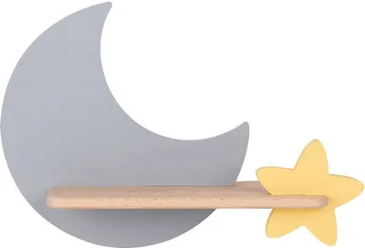 Zdjęcie produktu dla Kinkiet Candellux MOON 1x wbudowany LED 21-75574