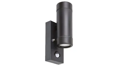 Obrázok produktu pre Fasádové Tľaho Dvojsmerové Gu10 Ip44 S Senzorom Čierne Rabalux Medina