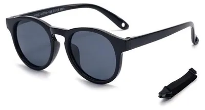 Produktbild von Polarisierte Baby-Sonnenbrille, verstellbar, UV 400, Silikon, 0-36 Monate