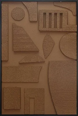 Produktbild von 3d-leinwand jilani braun 60x90cm - Atmosphera créateur d'intérieur
