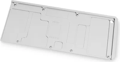Produktbild von EK-Quantum Vector RX 6700XT Backplate - Nickel
