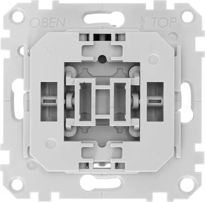 Produktbild von TechniSat Ausschalter-Einsatz | Z-Wave Unterputz-Schalter für Merten System M