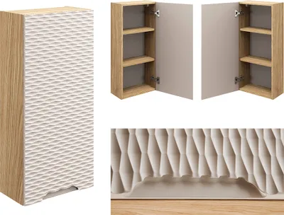 Produktbild von Hängeschrank in Eiche mit beige OLUO-56-BEIGE