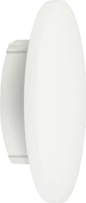 Image de Applique LED 741 blanche 6 W, blanc neutre, 660 lm, aluminium, dimensions : 13,5 x 13,5 x 3 cm, IP65, V-TAC