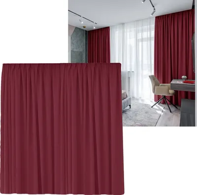A close-up of a burgundy curtain in the foreground, with a room scene featuring a desk, chair, and window with curtains in the background.