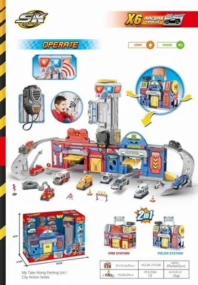 Obrázok produktu pre Parkovacia súprava SK-757XJB