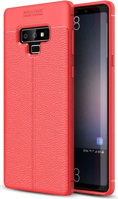 A red phone case is shown with a phone inside.