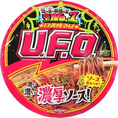 Produktbild von Nissin U.F.O. Fried Noodle Yakisoba Original 128g