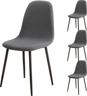 Produktbild von Esszimmerstühle Bezug 4er Set, Jacquard Stoff gepolstert Esszimmer Stuhlhussen Shell Oval (Grau)
