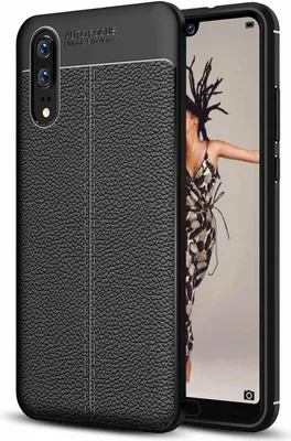 Zdjęcie produktu dla Cadorabo DE-154139, Huawei, Huawei P20, Czarny
