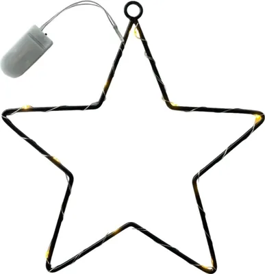 Produktbild von LED-STERN, Metallstern, Weihnachtsdeko SCHWARZ Ø 25cm