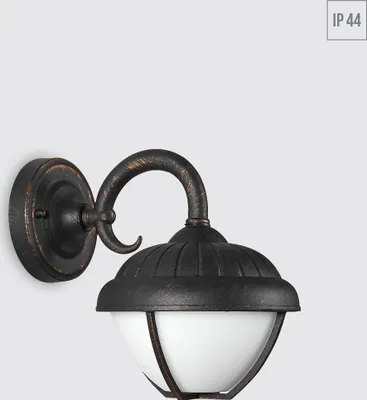 Obrázek produktu pro LED nástěnné svítidlo NEBRASKA 7W, hliníkový mat/rustika D: 170, Š: 230, V: 210