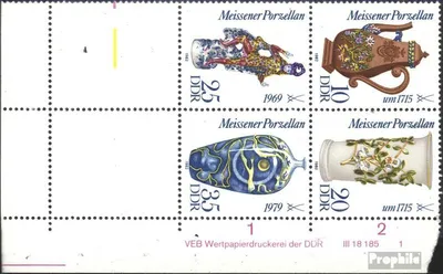 Produktbild von Briefmarken DDR 1982 Mi SZd237DV L mit Druckvermerk (kompl.Ausg.) postfrisch Meißner Porzellan