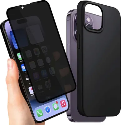 Produktbild von Schwarze Hülle für iPhone - handyhülle mit Displayschutz – IPhone 16 / 3D Privacy Displayschutz