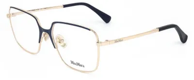 Produktbild von MaxMara Sonnenbrille MM5105 028 56 17 140