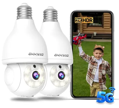 Zdjęcie produktu dla Bezprzewodowa kamera monitoringu - 2K (3MP) z detekcją ruchu i funkcją noktowizji