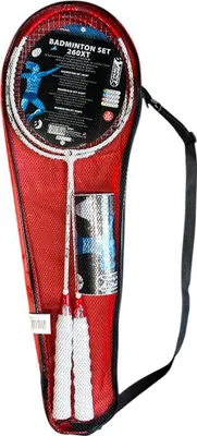 Produktbild von Badminton Set 260XT 2 Schläger weiß rot 3 Federbälle Tasche Best Sporting