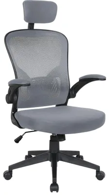 Produktbild von Bürostuhl Ergonomisch  Drehstuhl Schreibtischstuhl Mesh Netzstoff office Stuhl,Farbe:Schwarz / Grau mit Kopfstütze