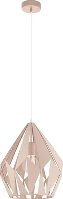 Produktbild von EGLO Pendellampe Carlton-P, 1 flammige Vintage Pendelleuchte, Retro Hängelampe aus Stahl, Farbe: Pastell apricot, Fassung: E27, Ø 31 cm